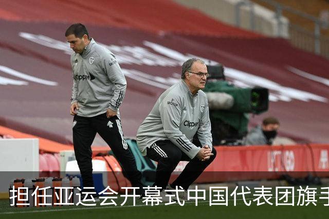 担任亚运会开幕式中国代表团旗手，男篮胡明轩回应输日本20分：我们没有对手拼得凶